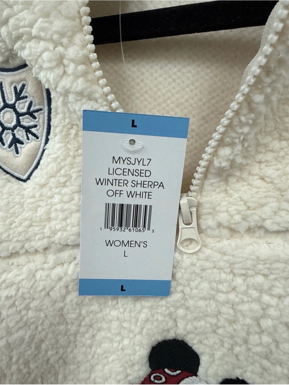 Snow Ski Plush Quarter-Zip Sweater - Cream - Picture 9 of 13